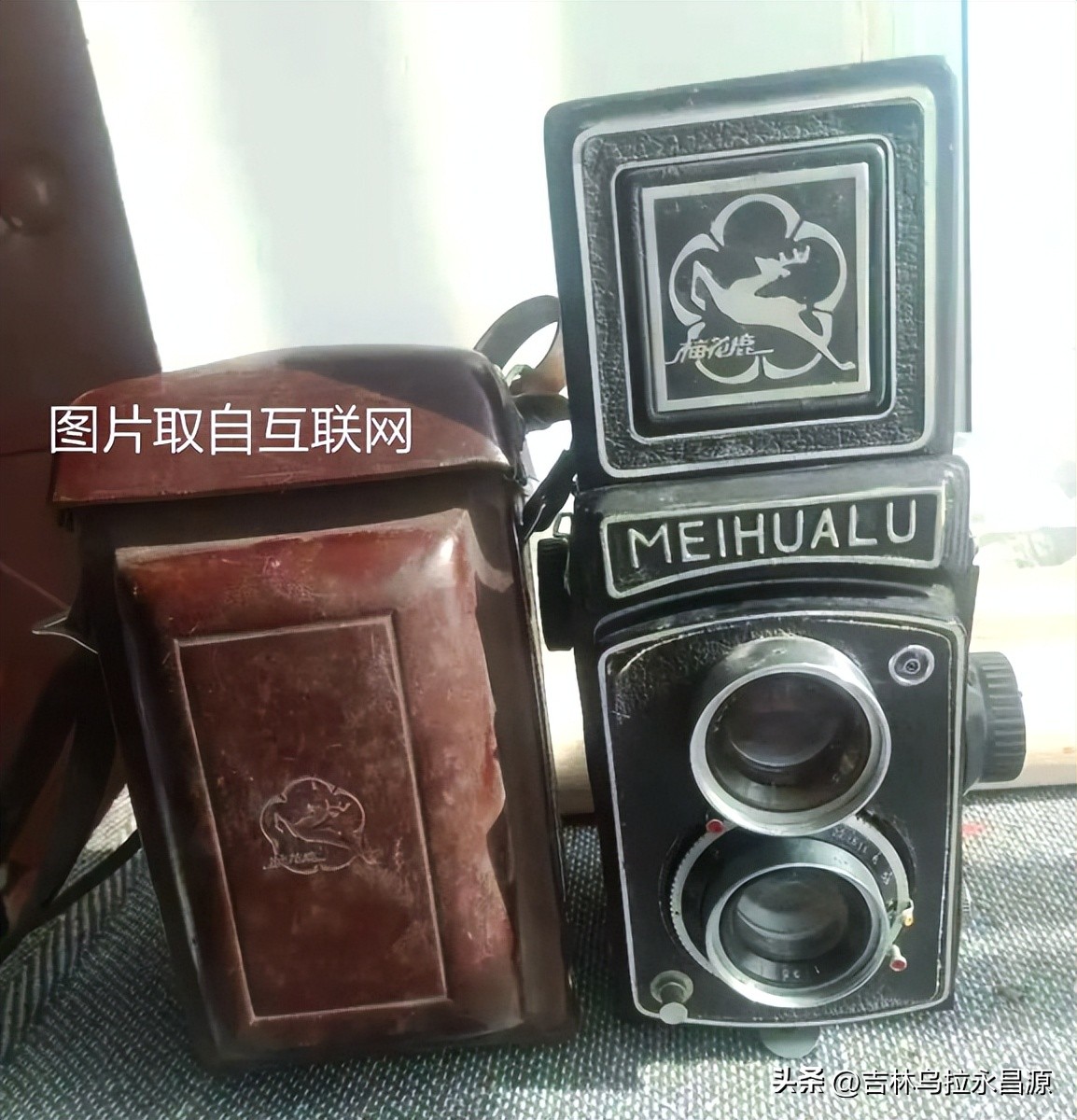吉林市曾生产过一款“梅花鹿牌”照相机，竟成为收藏界的名品