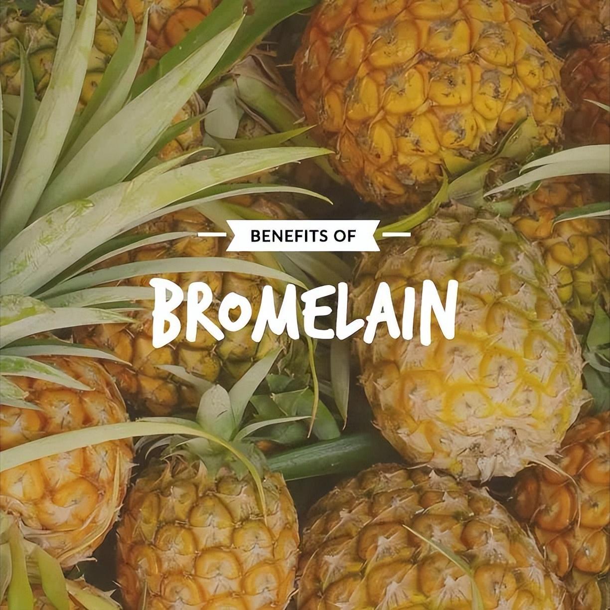 为什么吃菠萝嘴发麻?因为菠萝蛋白酶,没想到好处那么多啊