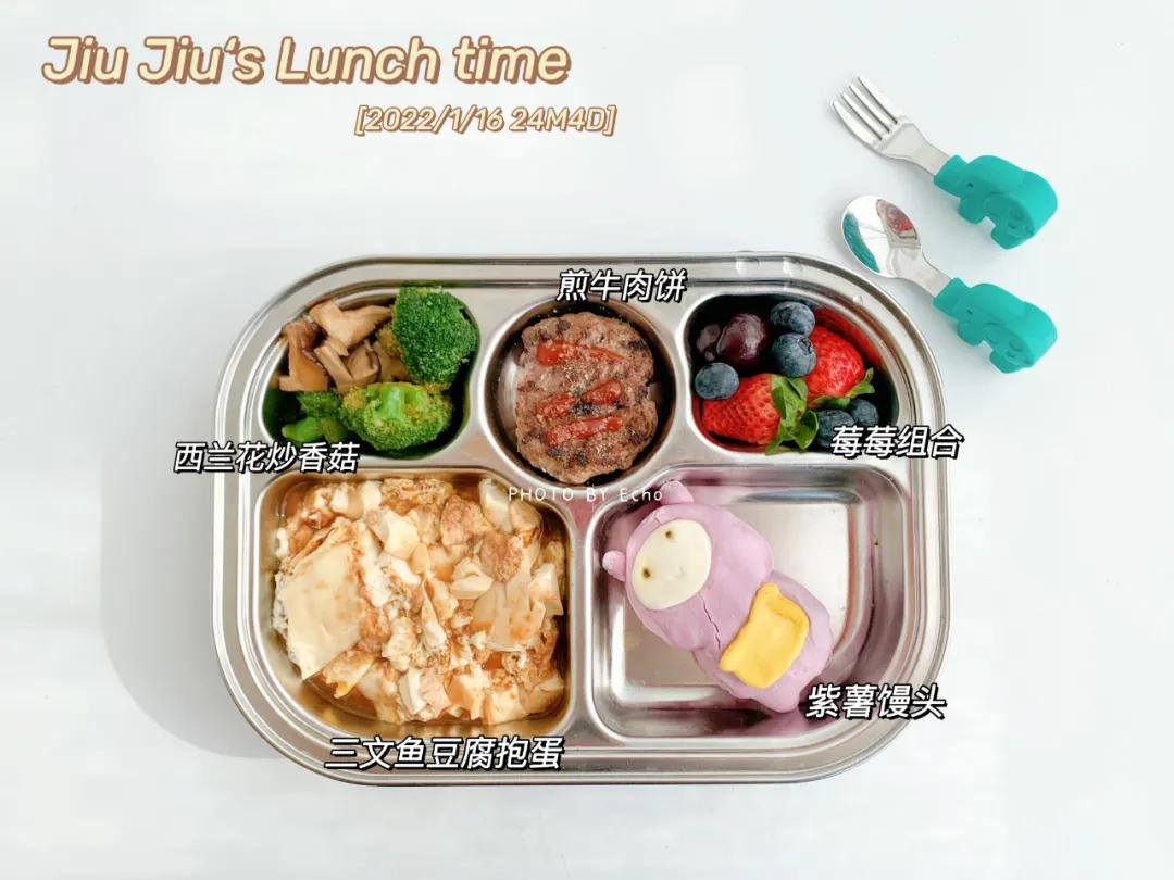 八个多月宝宝辅食吃什么最有营养,宝宝辅食添加顺序全攻略