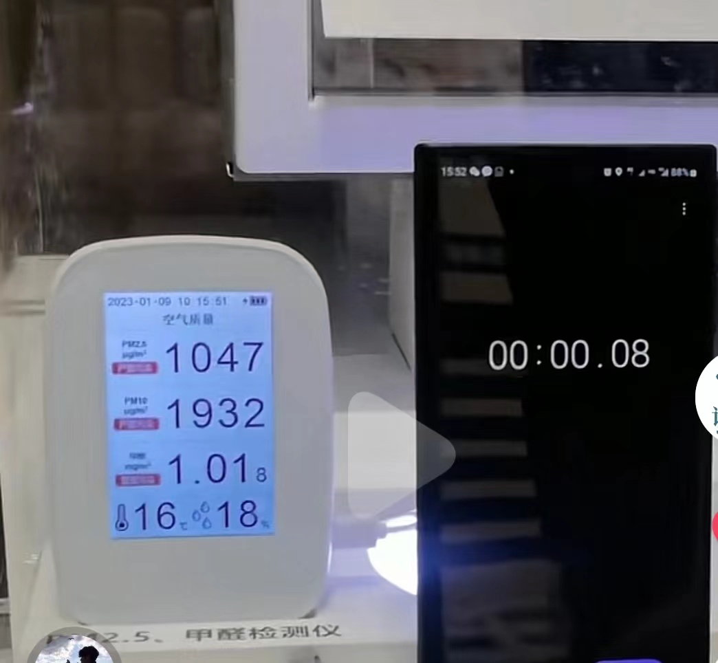 海信中央空调自带净化能除甲醛吗,日立中央空调内机净化功能的缺点