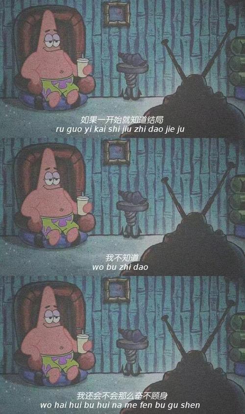 诡秘之主三屏手机壁纸,美女明星壁纸超清三屏