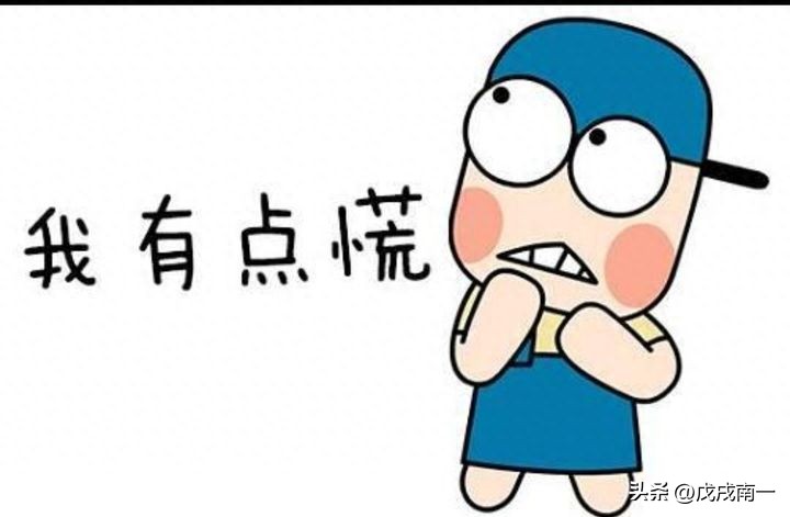 炒股亏几十万的人怎么补救,炒股亏掉5万如何安慰