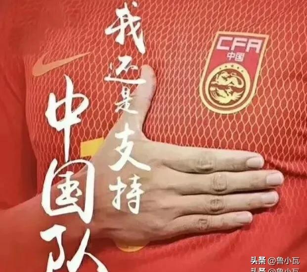 中国足球反腐风暴中的难题和挑战,国内足球反赌反腐风暴