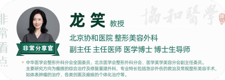 继发性下肢淋巴性水肿治疗 (继发性淋巴水肿对身体器官影响)