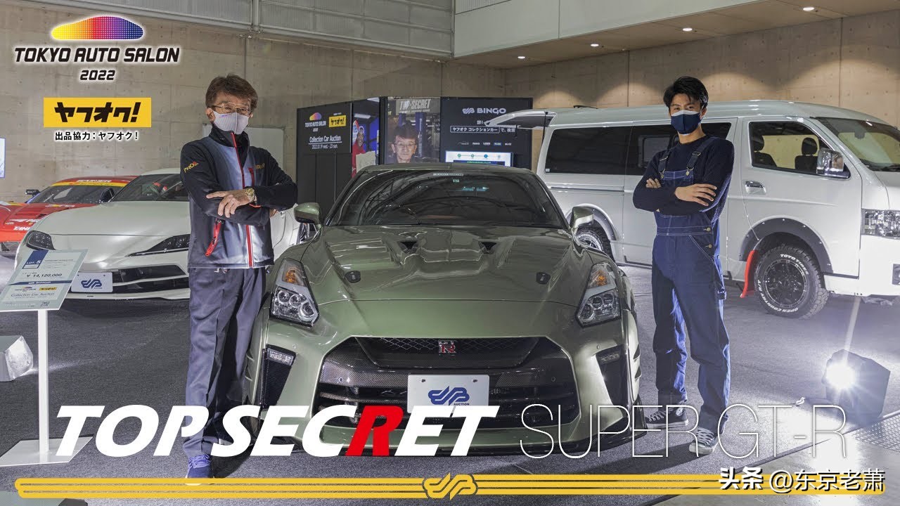 世界第一超速犯到底有多狂,世界第一超速犯跑多快