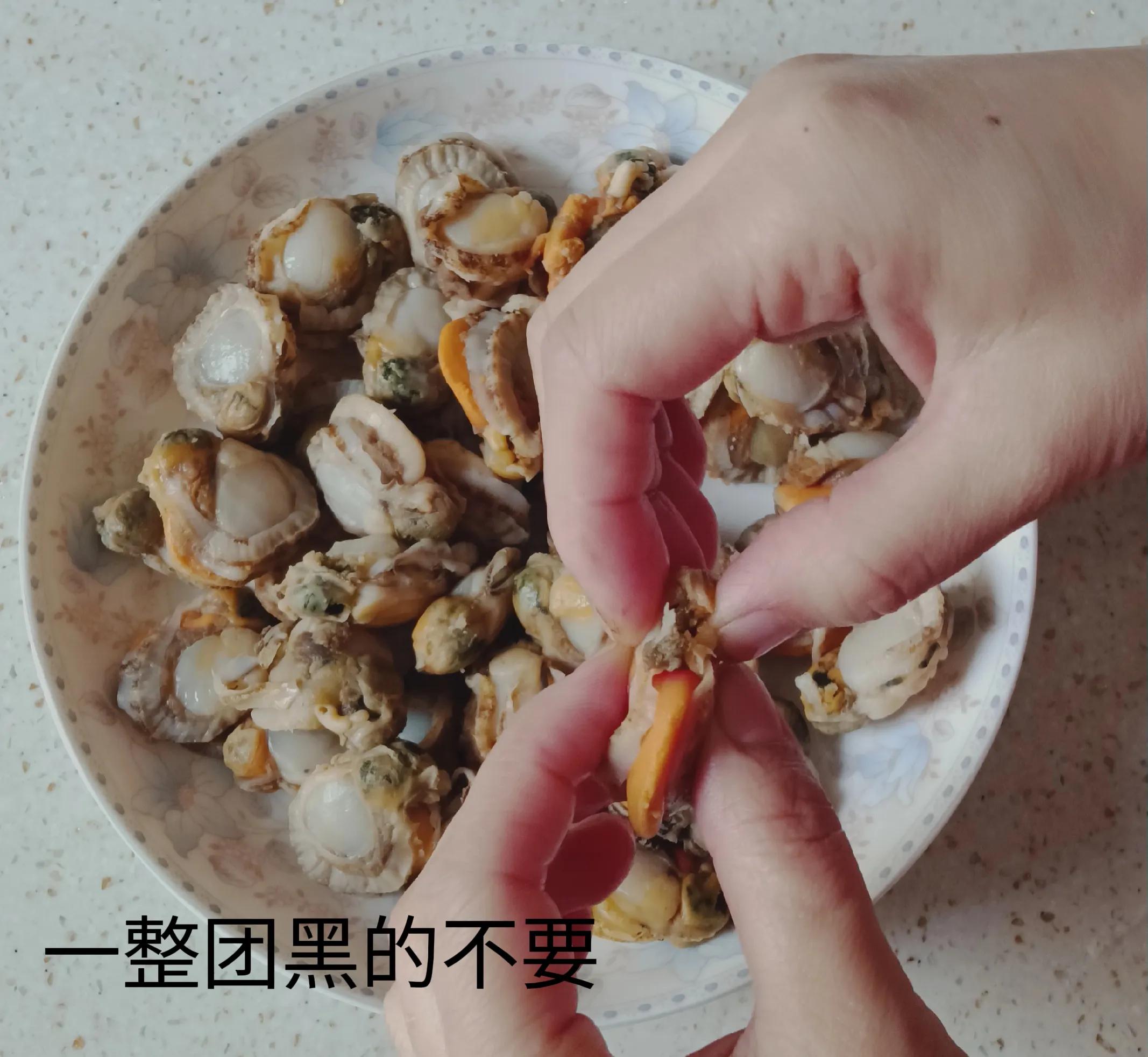 蒜蓉粉丝扇贝空气炸锅,扇贝蒜蓉粉丝家常做法