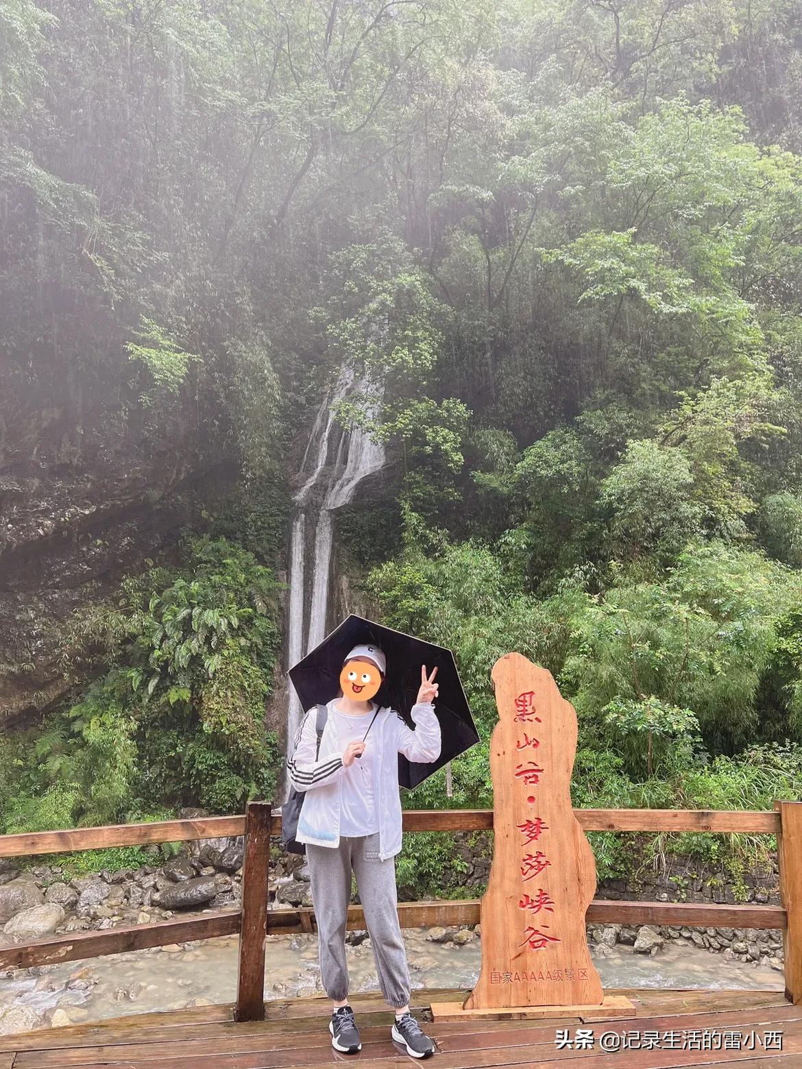 重庆到黑山谷景区怎么坐车,重庆黑山谷自驾游一天