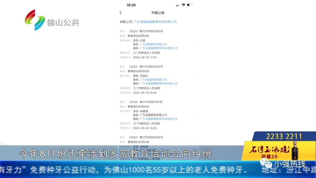 让孩子提高记忆能力,让小孩提高专注力