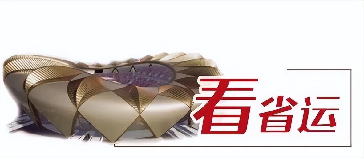 冠军之路兰州跆拳道比赛,甘肃十五届省运会跆拳道