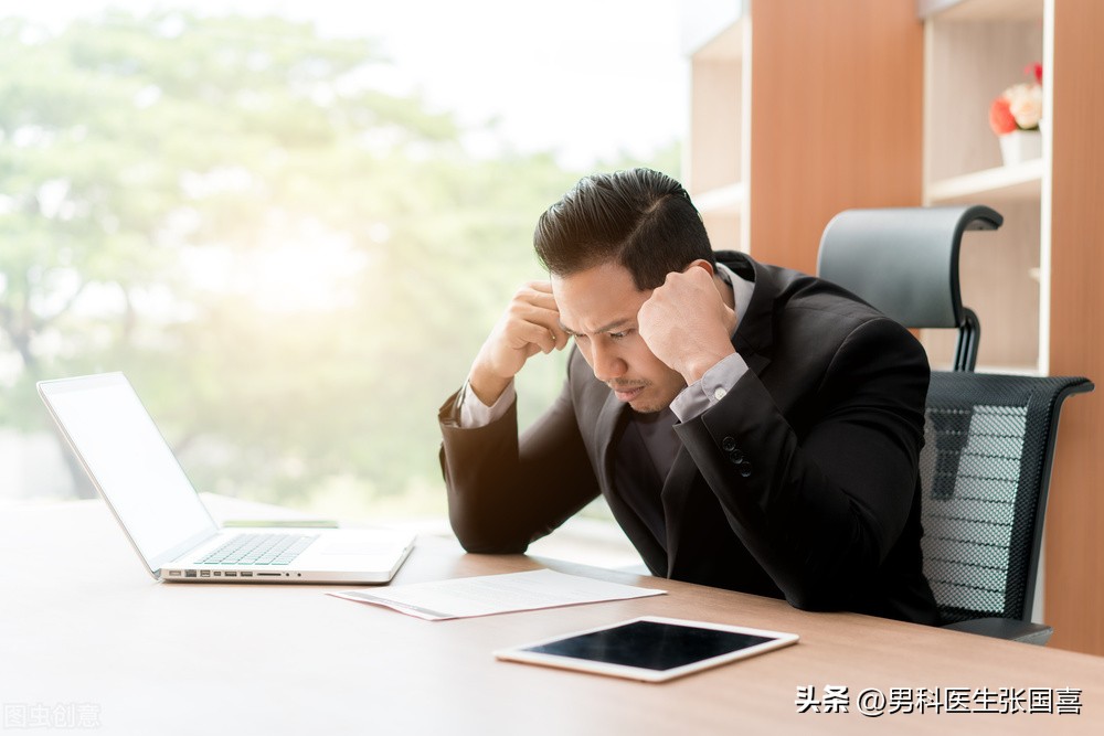 日常注意事项及治疗方法,平常注意哪些事项