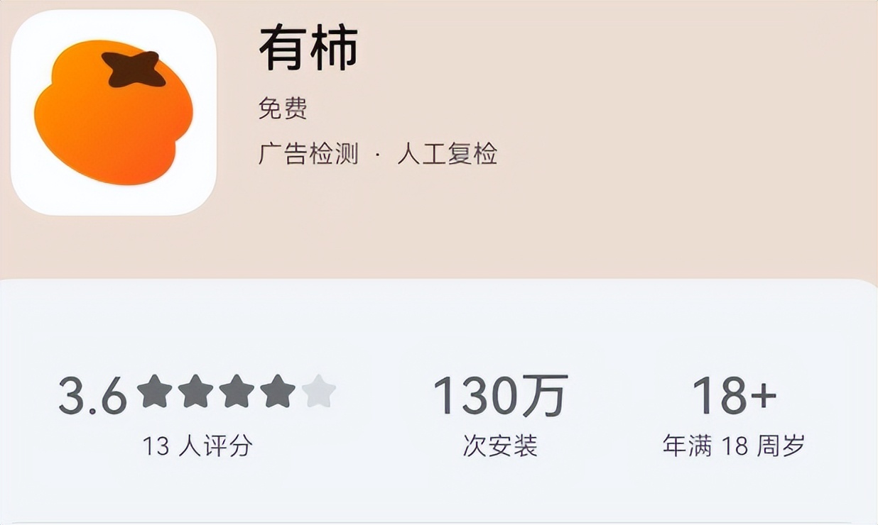 字节跳动为什么投资虎扑,字节跳动为什么选择杨浦