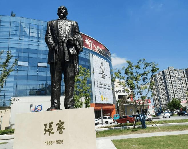 南通电商情况,南通电商直播基地