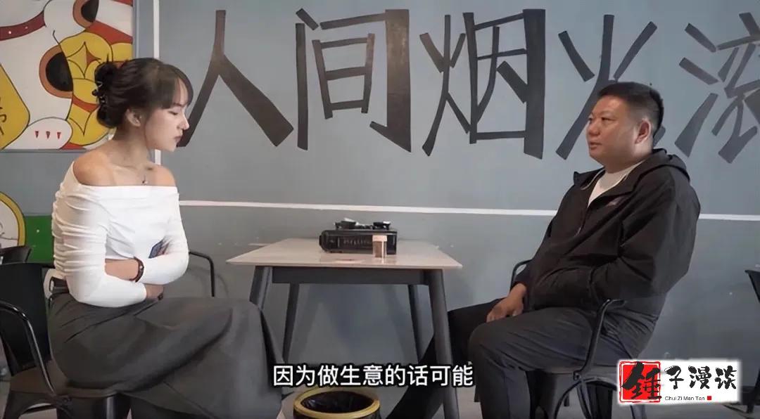 董事长相亲被瞧不起叫来100辆车,董事长相亲遭女儿瞧不起