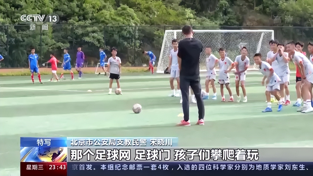 小学足球国家二级运动员,小学生足球国家二级运动员