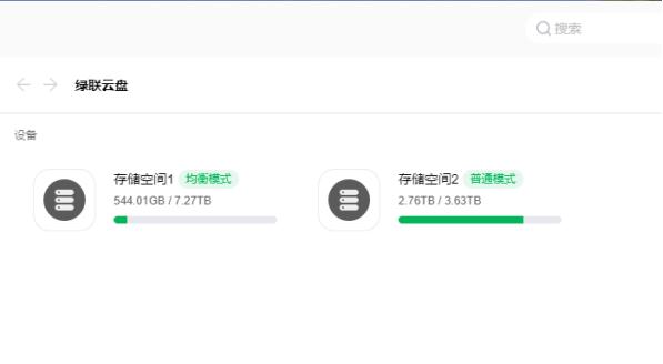 家用成品nas选购指南,4k家庭影院nas要注意什么