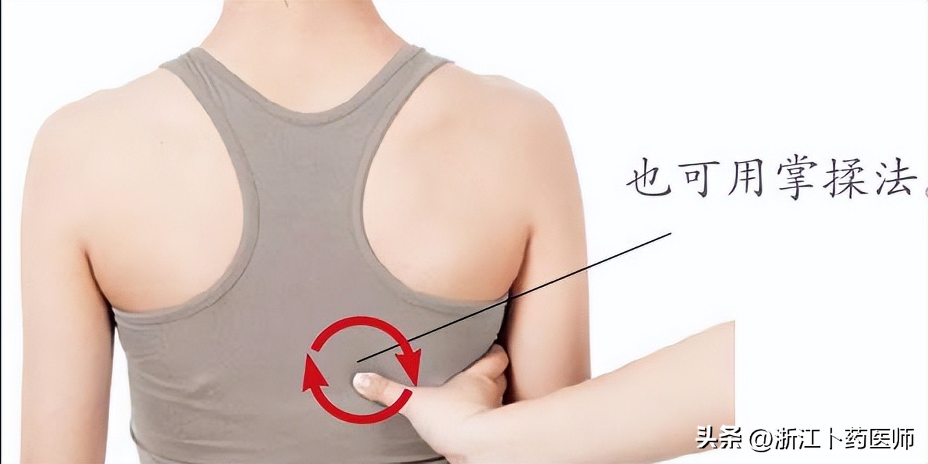 血压高按摩哪个穴位有效果组图,血压高按摩哪些穴位降压最有效果