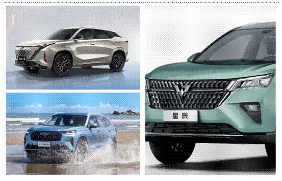 20-25万最值得买的suv年轻人,适合年轻人开的车十万左右suv