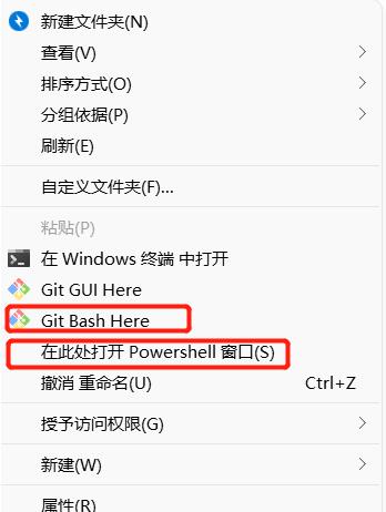 个人博客搭建服务器选择,个人博客搭建全套流程