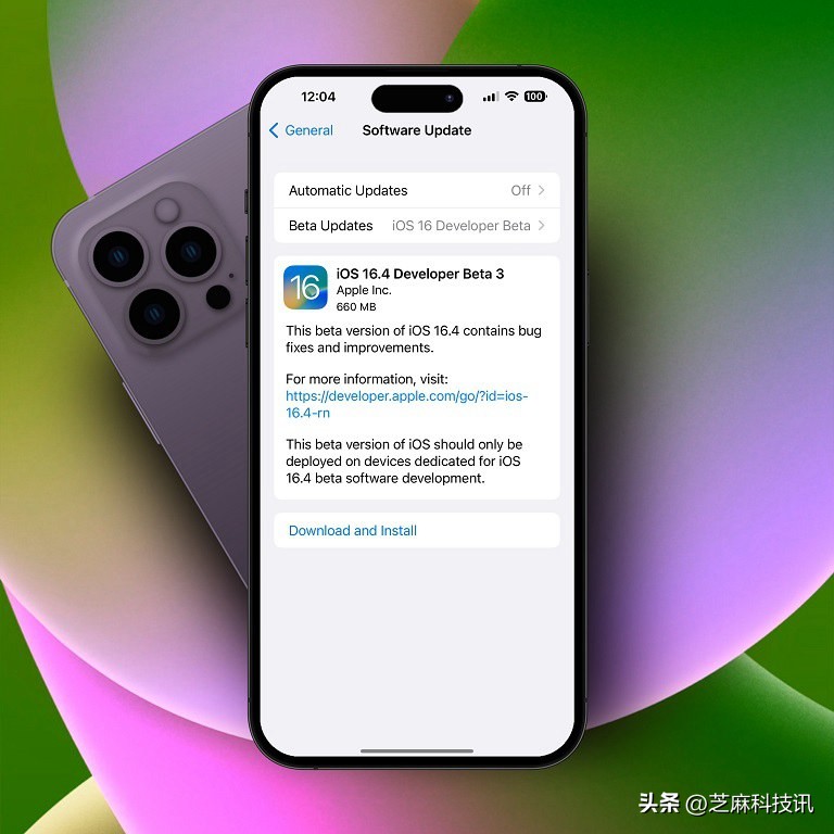 iOS16.4Beta3值得升级吗？iOS16.4beta3体验评测