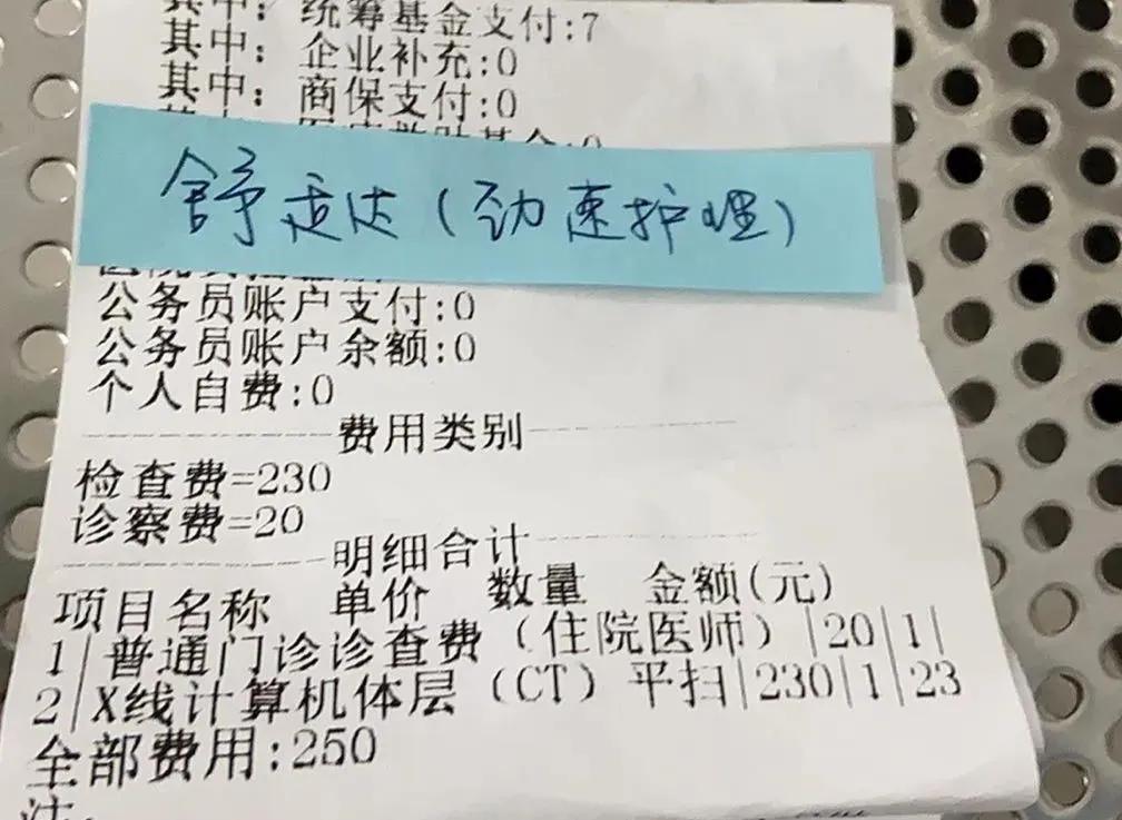 生完孩子牙齿坏了怎么回事,生完孩子牙齿松动牙痛怎么办