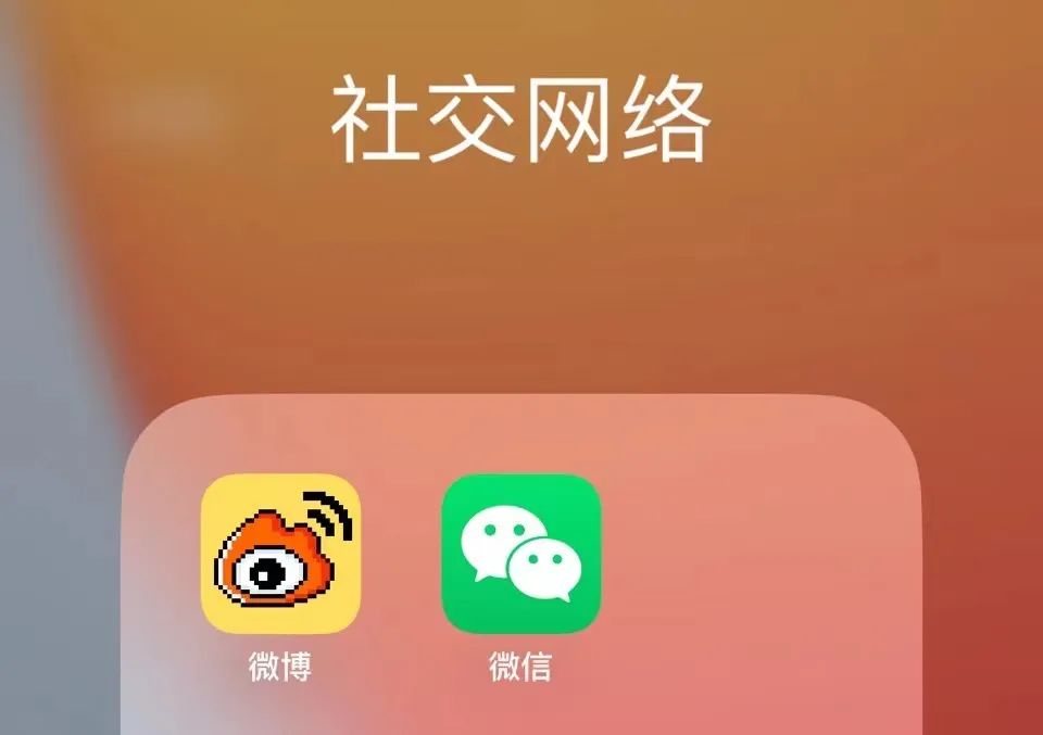 天涯“沦落”，web3.0的世界不懂BBS