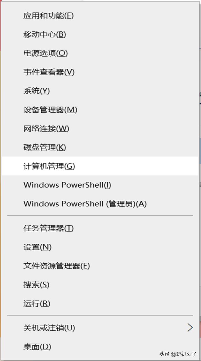 电脑每天定时关机的代码,win10电脑定时关机