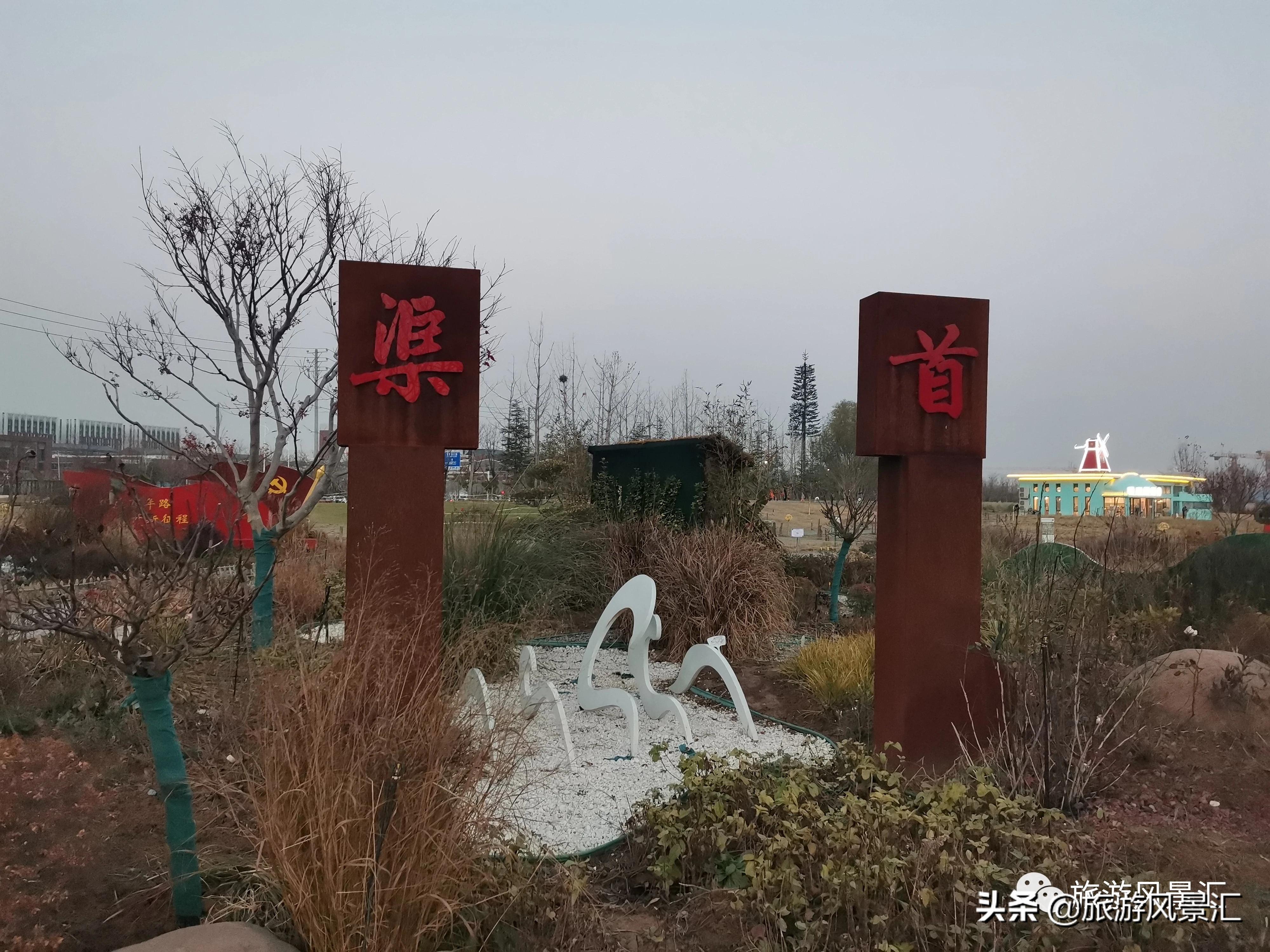 郑州带娃打卡好去处免费公园,郑州北龙湖湿地公园网红打卡圣地