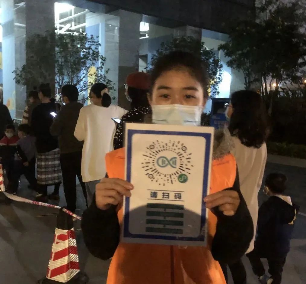 隔离病毒不隔离爱停课不停学,隔离不隔爱人民日报