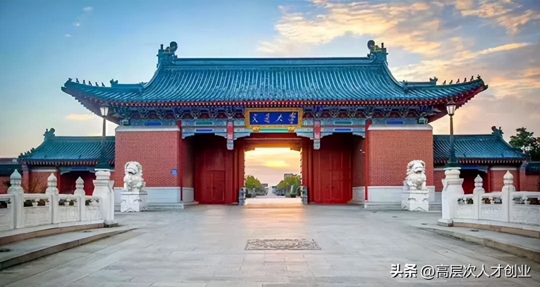 上海交大bio-x研究院,上海交通大学医学院研招网