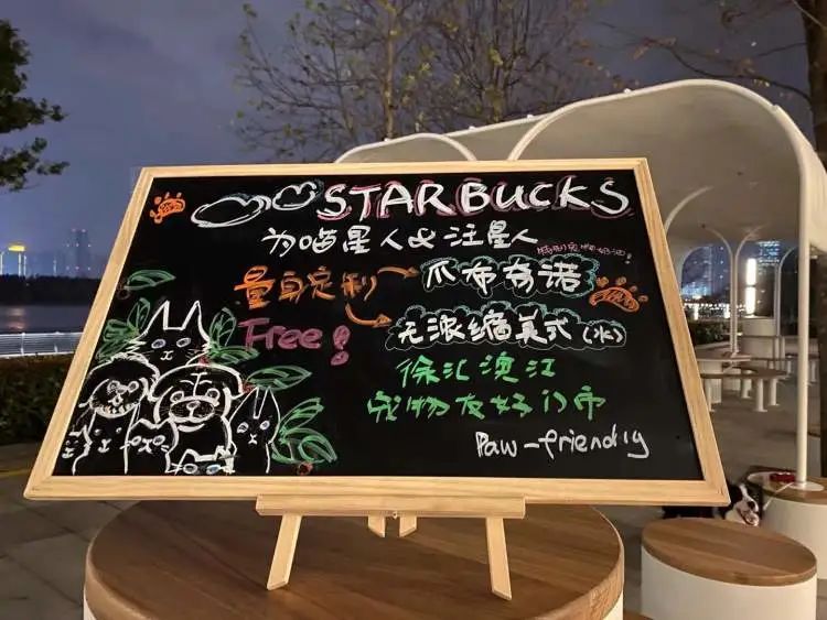 徐汇滨江美食打卡地,徐汇滨江有啥美食