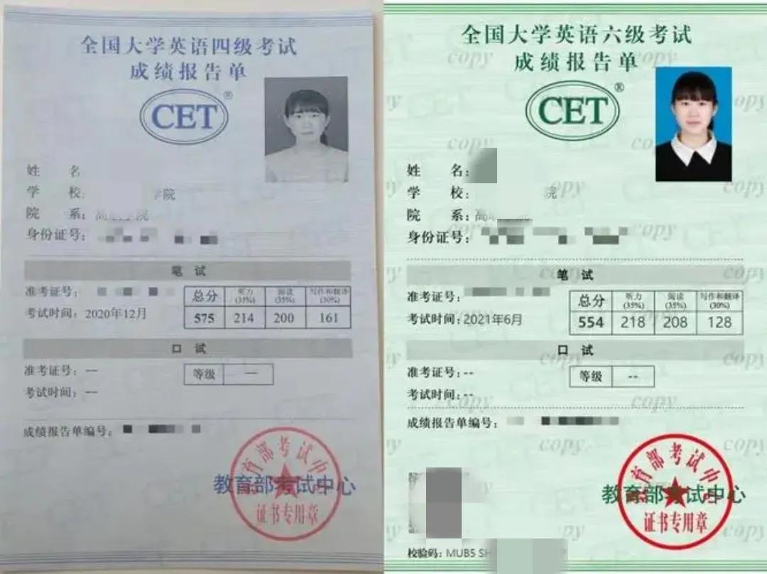 大学生考证推荐最好考的,护理大学生考证大全