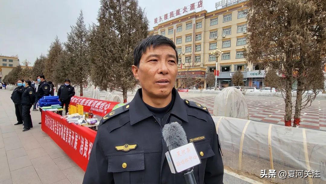 对315消费者权益日的看法,夏河县315消费者权益日活动