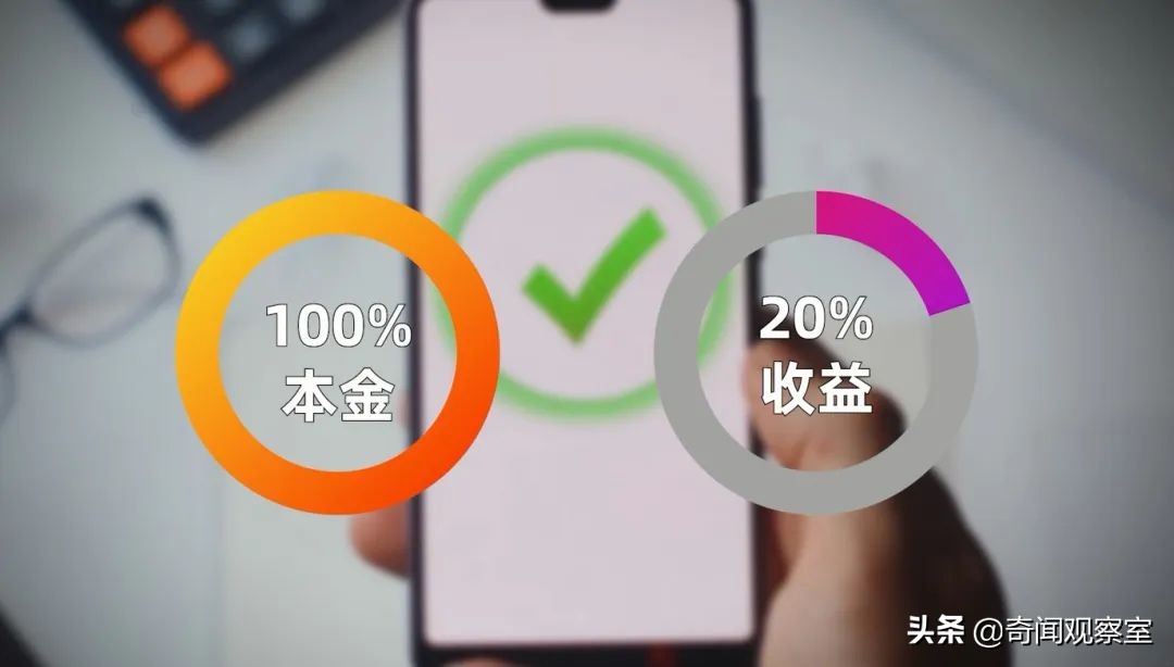 62岁老阿姨被骗18万纪实故事,最新日本诈骗老太太案件