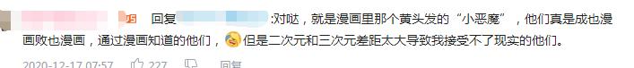 内娱男团天花板是谁,内娱男团养成系天花板
