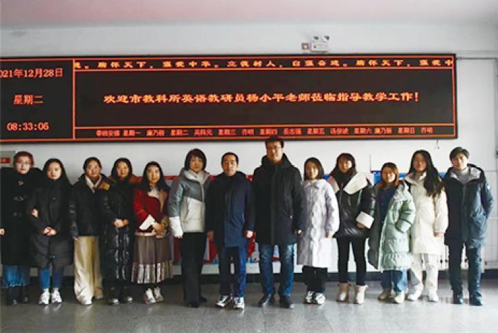 树人高级中学2024招生简章,郑州树人中学招生简章