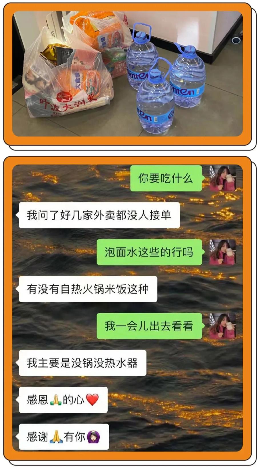 当我们讨论英雄,总要看他出自哪一“门”?|咣Duang