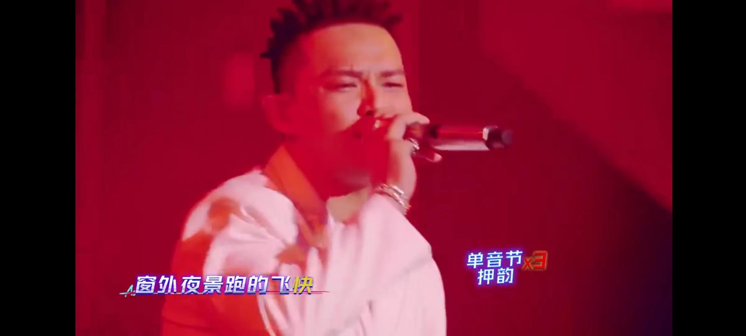 中国新说唱巅峰对决赵辰龙赢了吗,赵辰龙gai爷完整版