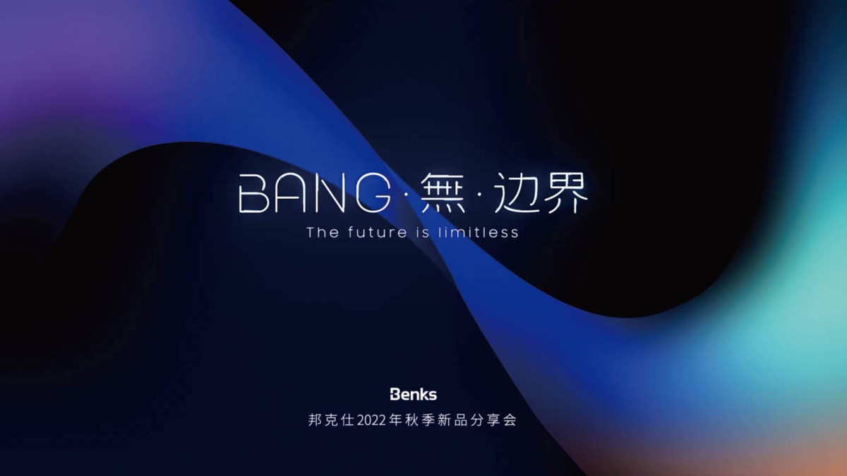 苹果14pro邦克仕,邦克仕iphone13尝鲜礼盒