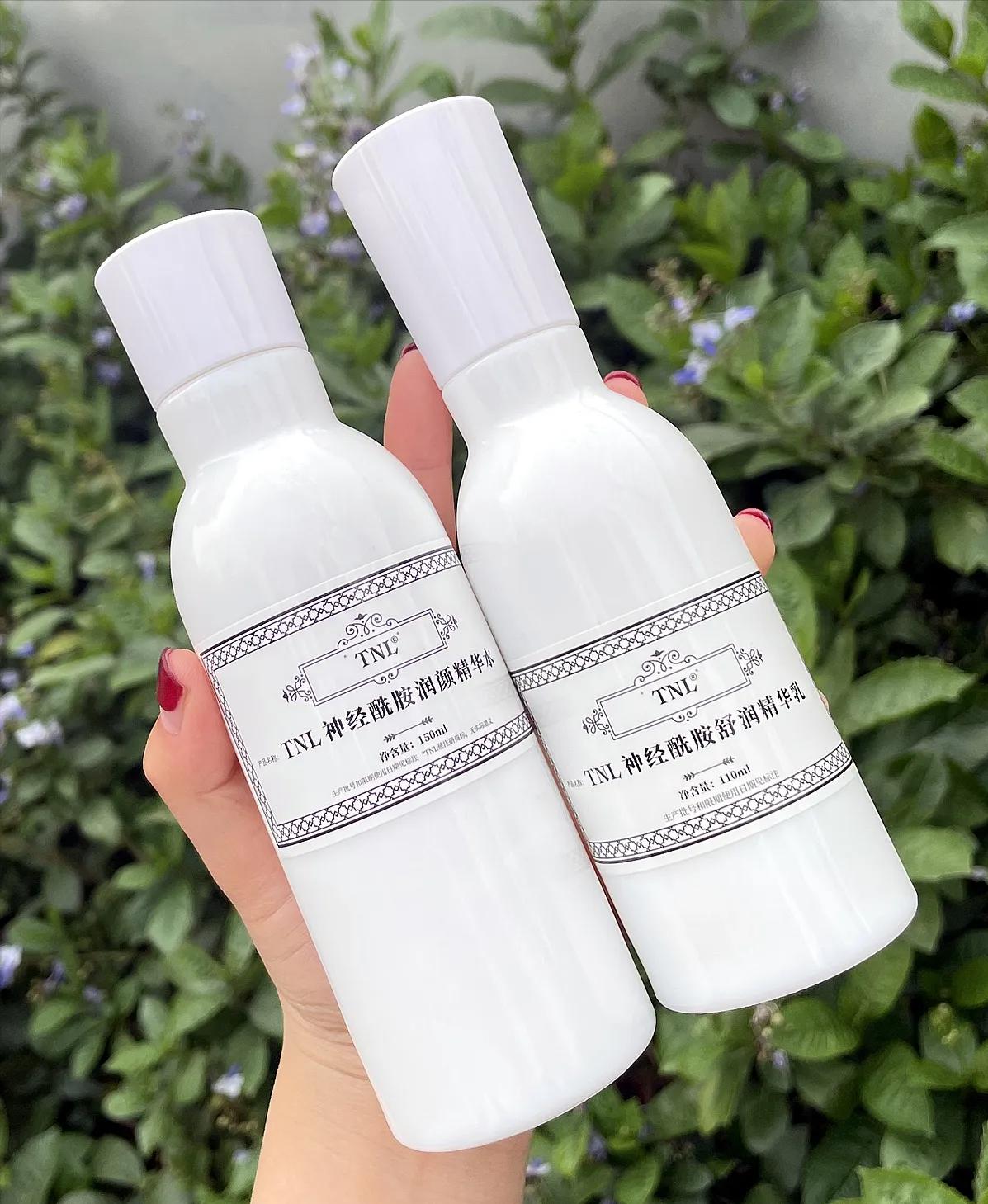 为什么用完洗面奶脸部泛红起皮,为什么用完洗面奶后脸更黑了