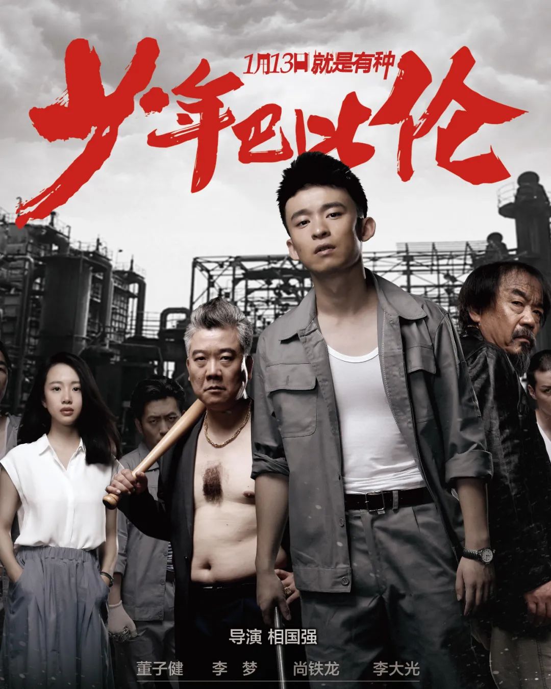 孙怡董子健到底是谁提出离婚的,董子健孙怡为什么离婚