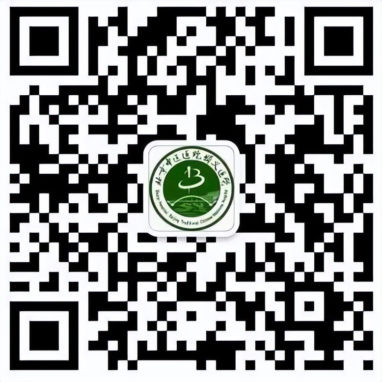 顺义国医堂中医电话,北京中医医院新院区