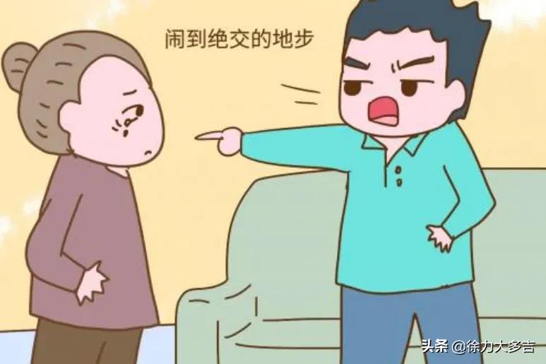 当父母对自己失望时该怎么办作文,怎样正确对待父母感情