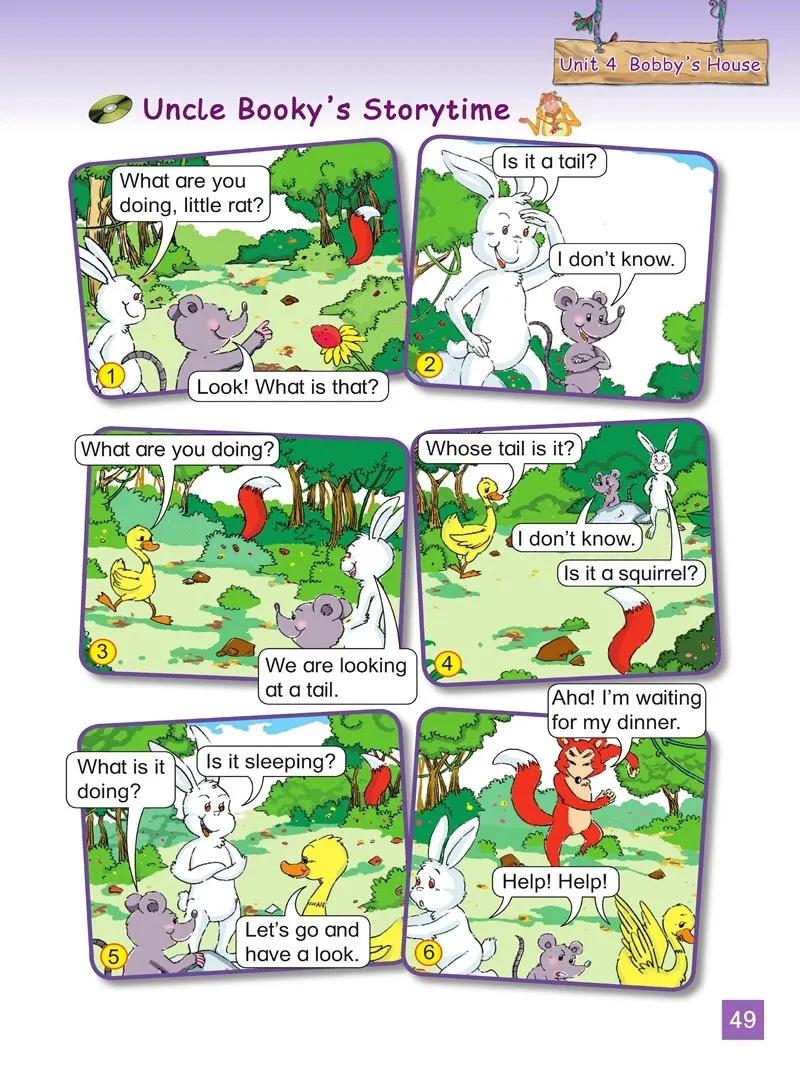 小学英语四年级下册北师大版,北师大版英语电子课本三年级起点