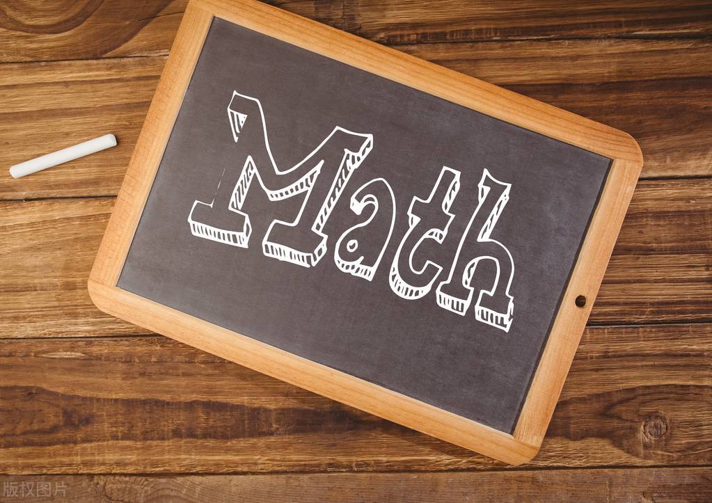 数学学习|高中数学知识点：三角函数的概念！（值得学习）