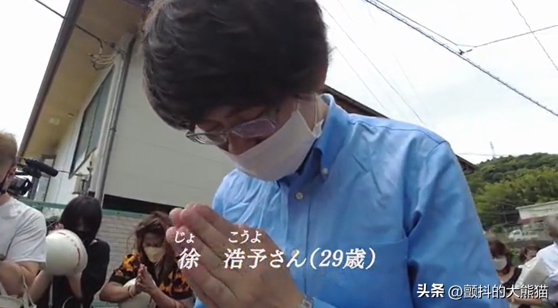 日本热海市发生泥石流是哪年,日本热海市发生泥石流完整版