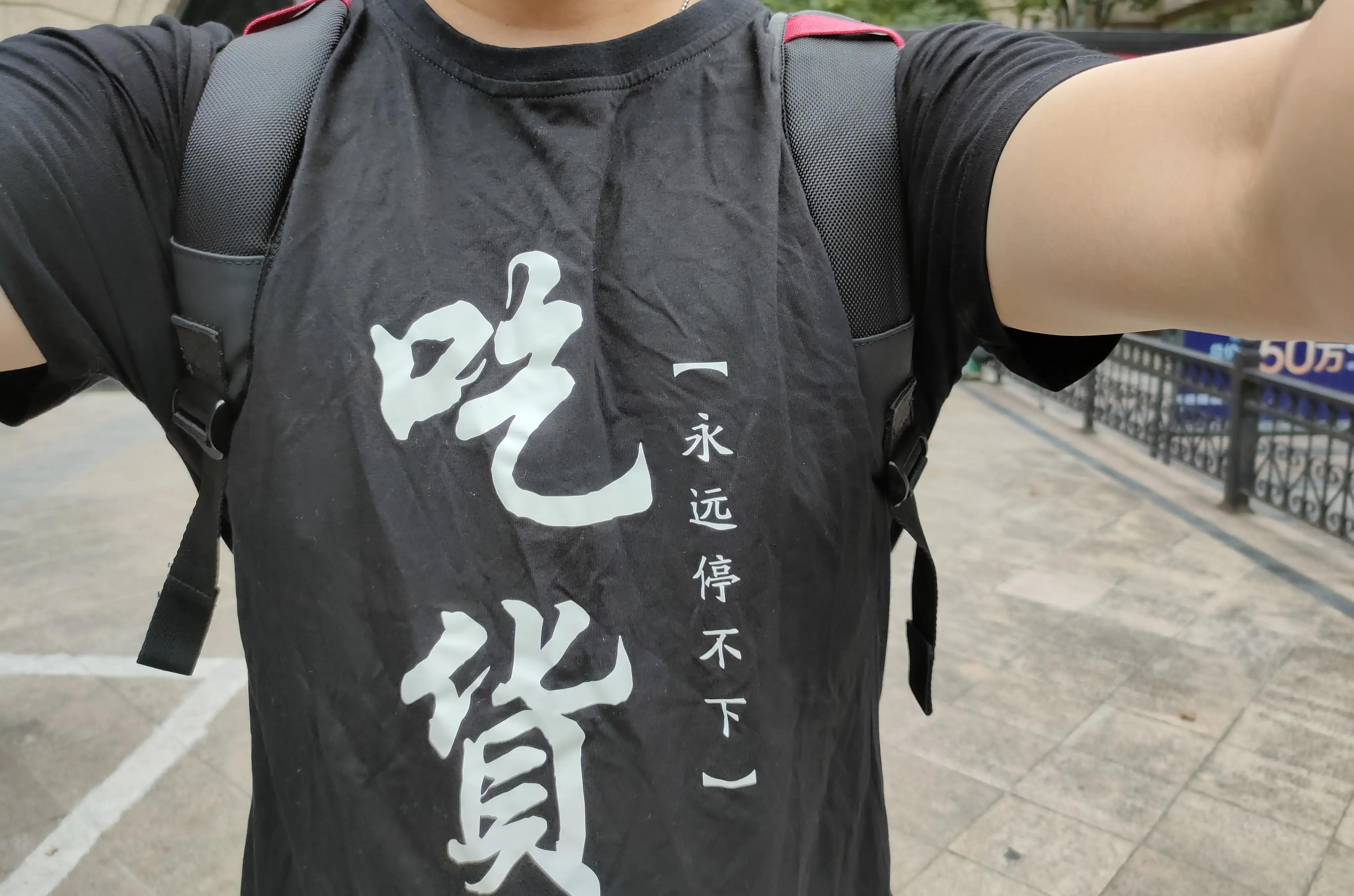 飞天蜗牛的全部小说,飞天蜗牛小说免费阅读