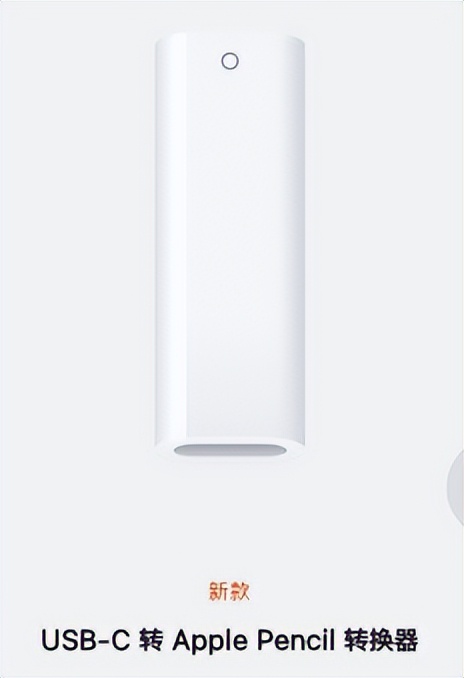 m2ipad,m2版ipadpro值得购买么