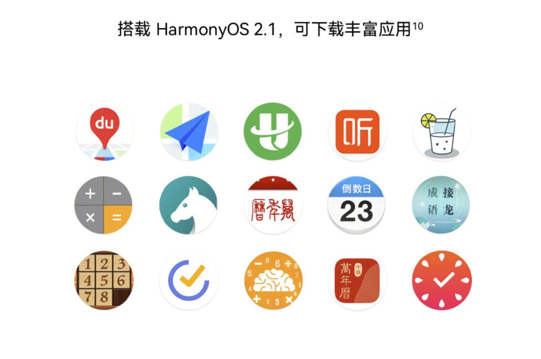 华为nova8和小米10s哪个好,华为nova9pro和小米10s哪个好