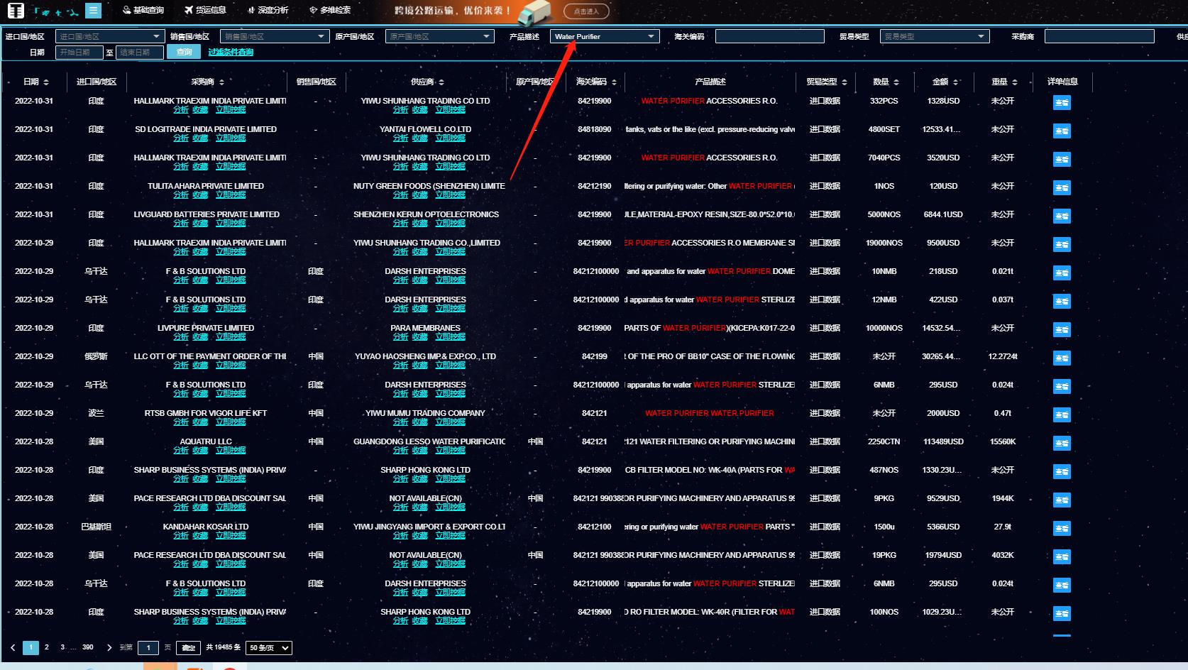 为什么开发新顾客,客户开发能力怎么提升