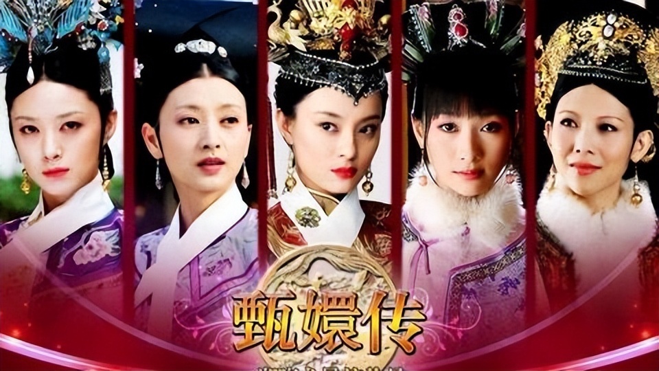 韩国古装剧抄袭凤冠,甄嬛传抄袭孝庄秘史